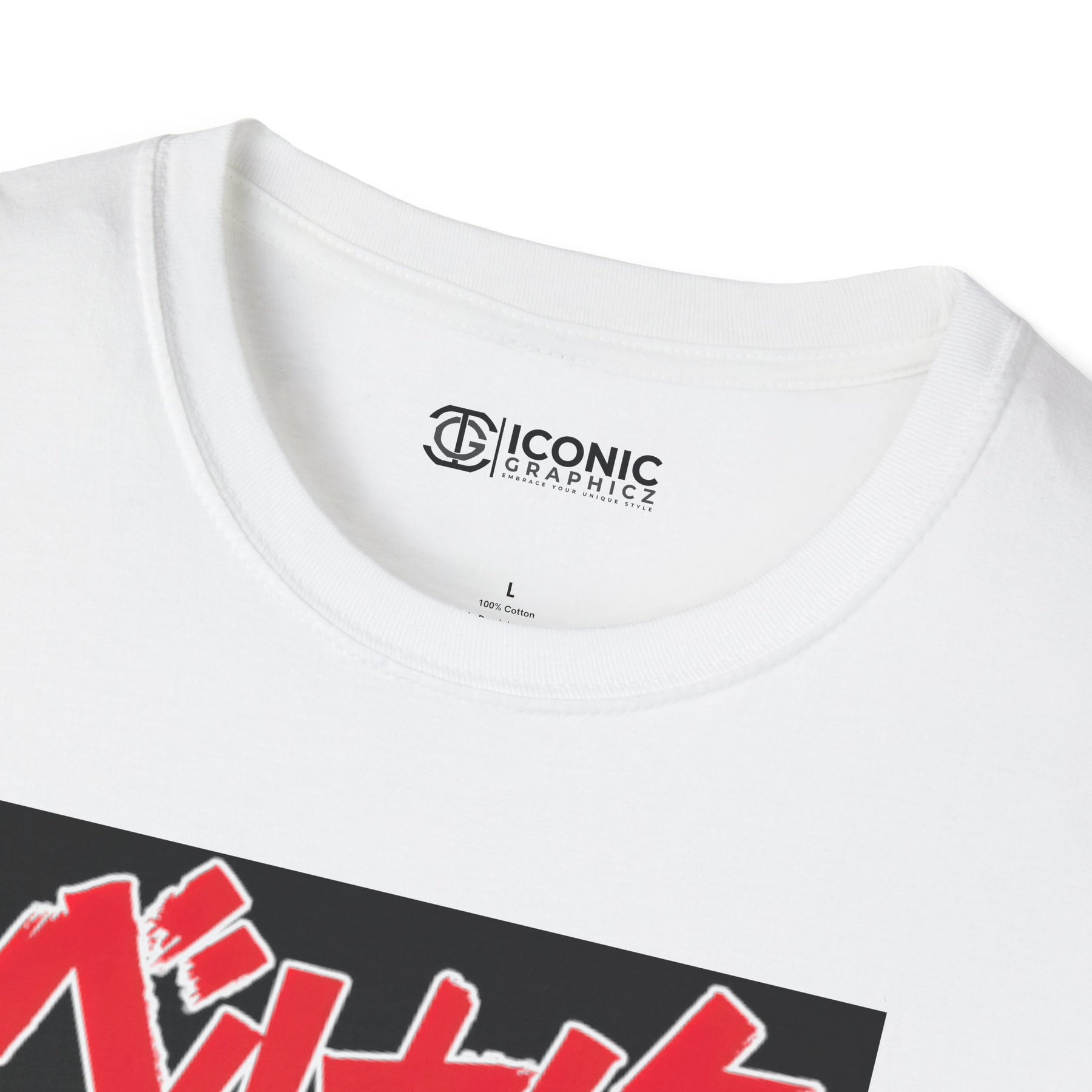 Gutz Berserk T-Shirt - 