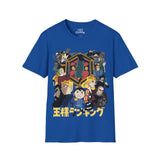 Boji The Ranking of Kings T-Shirt