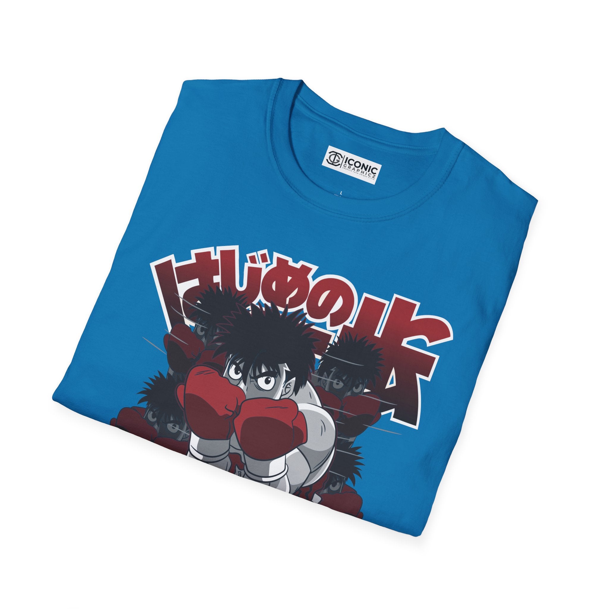 Ippo Makunouchi T-Shirt