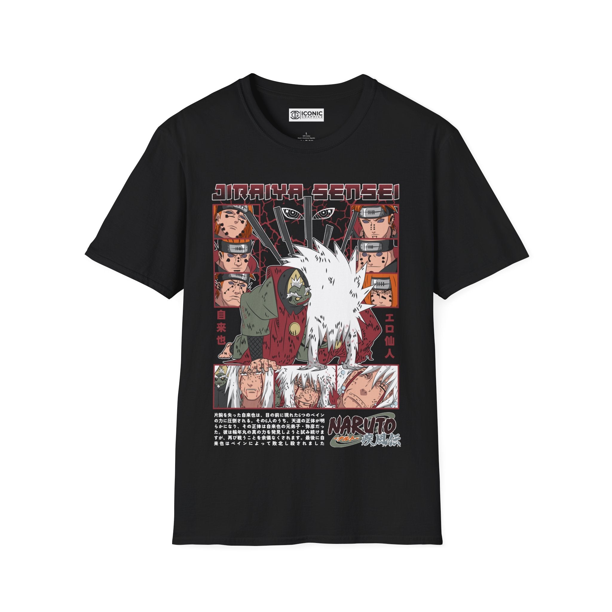 Jiraya Naruto T-Shirt