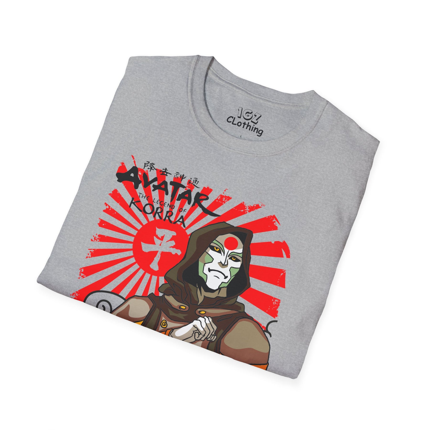 Amon Avatar T-Shirt