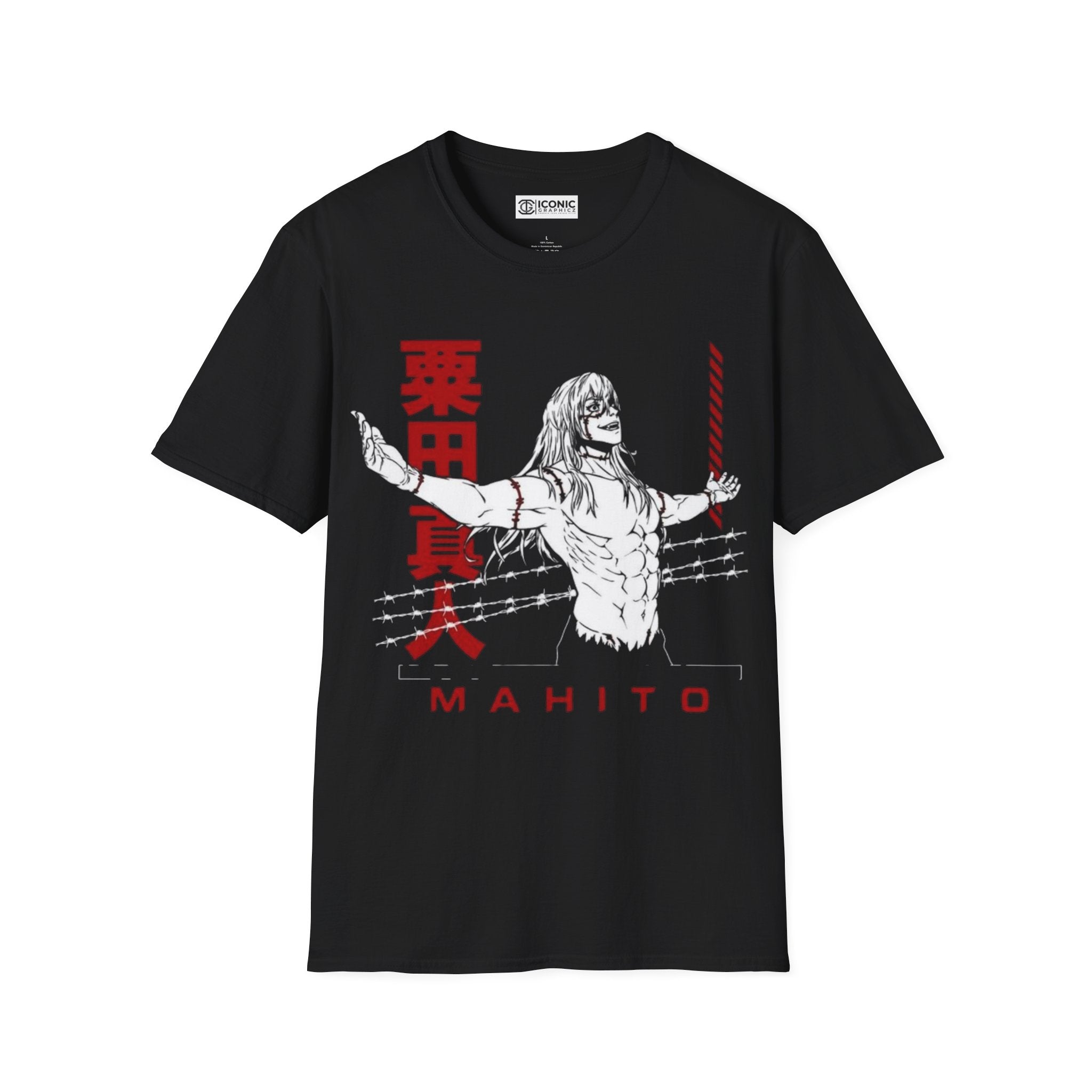 Mahito Jujitsu Kaisen T-Shirt