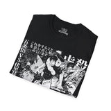 Toji Jujitsu Kaisen T-Shirt