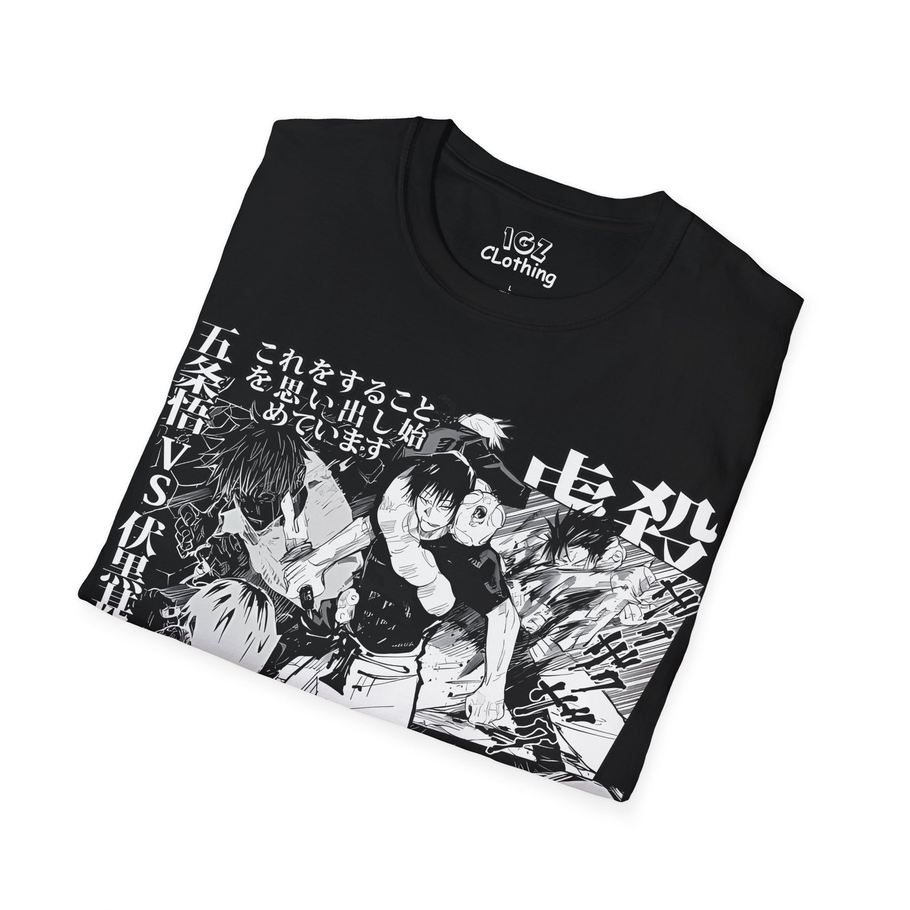 Toji Jujitsu Kaisen T-Shirt