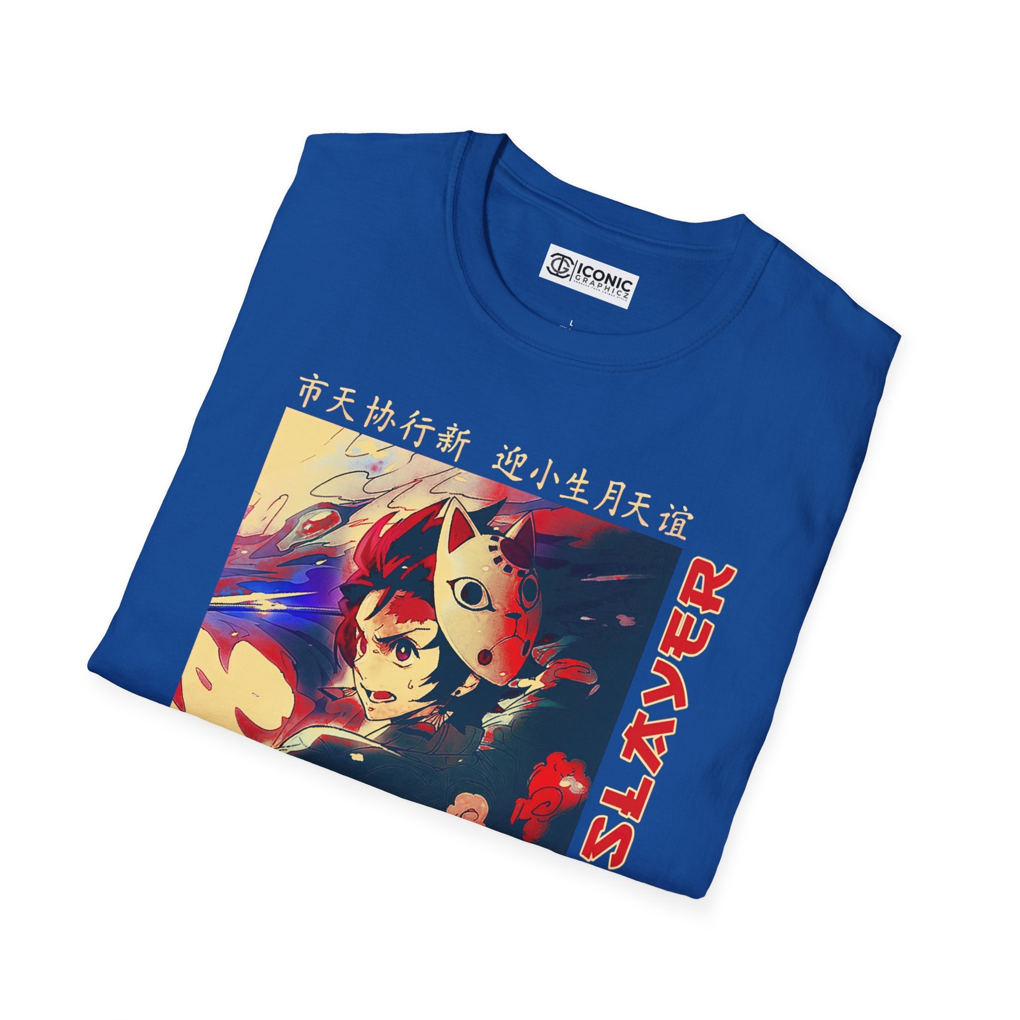 Tanjiro Demon Slayer T-Shirt