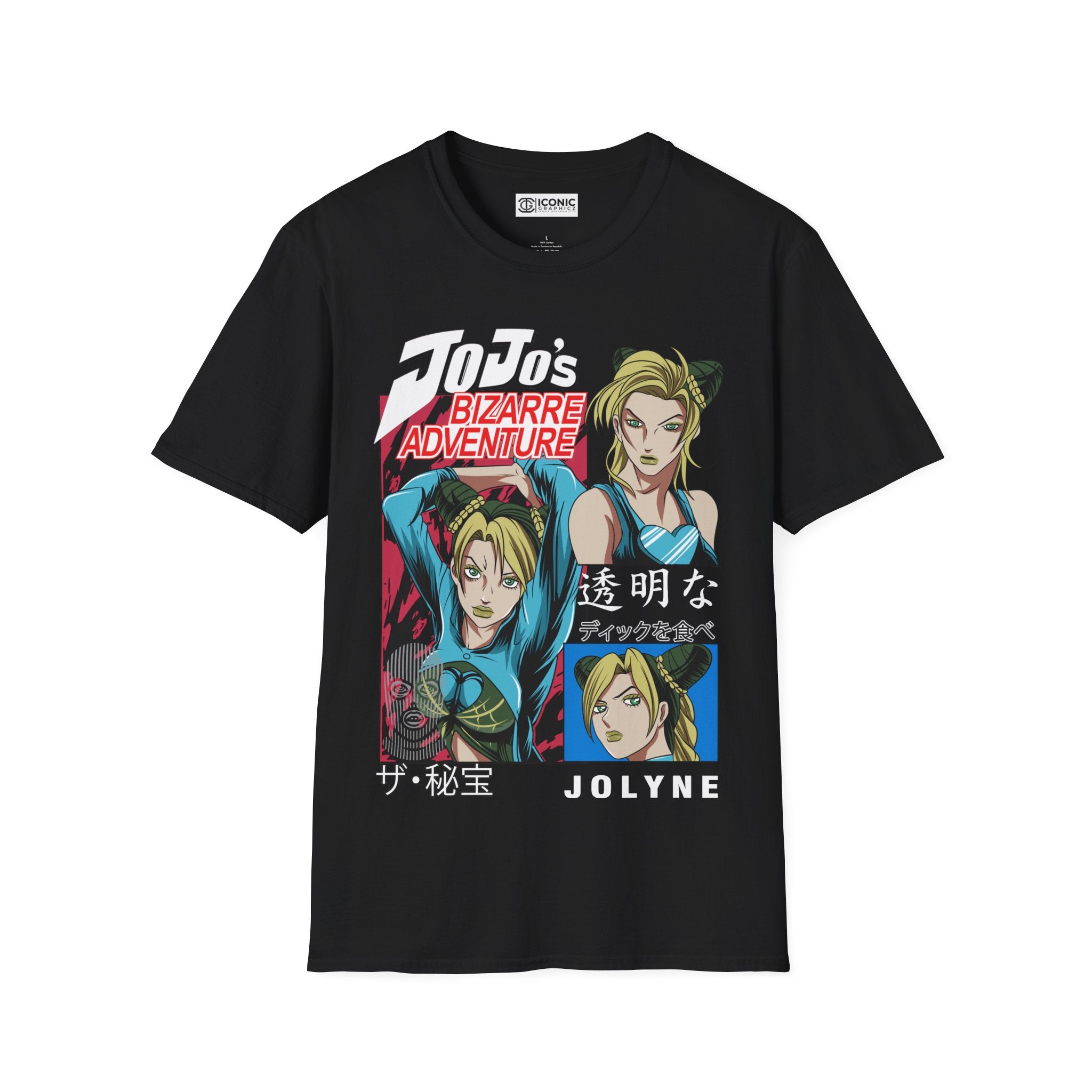 Jolyne Jojo bizarre adventure T-Shirt