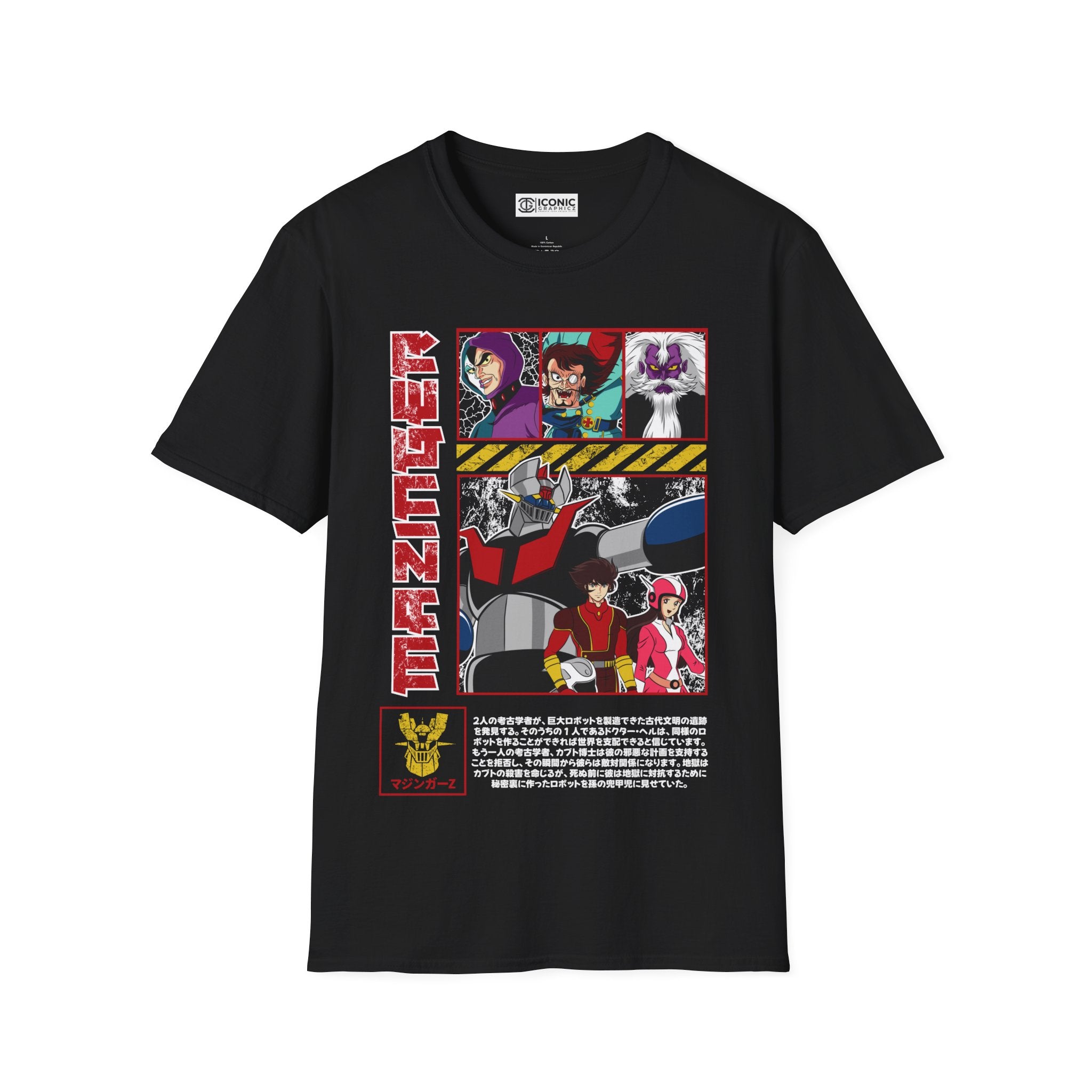 Mazinger Z T-Shirt