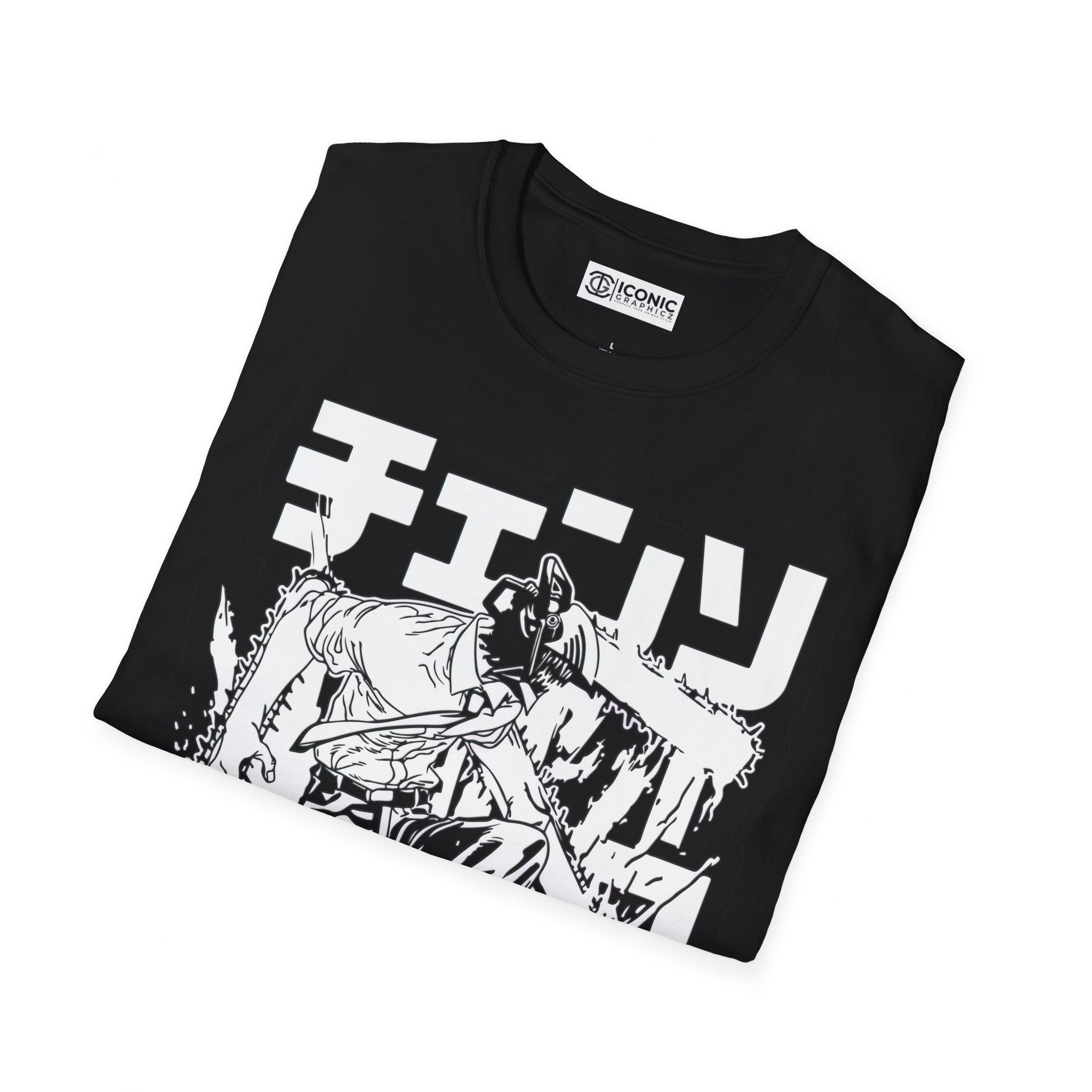 Denji Unisex Softstyle T-Shirt - IGZ Clothing 