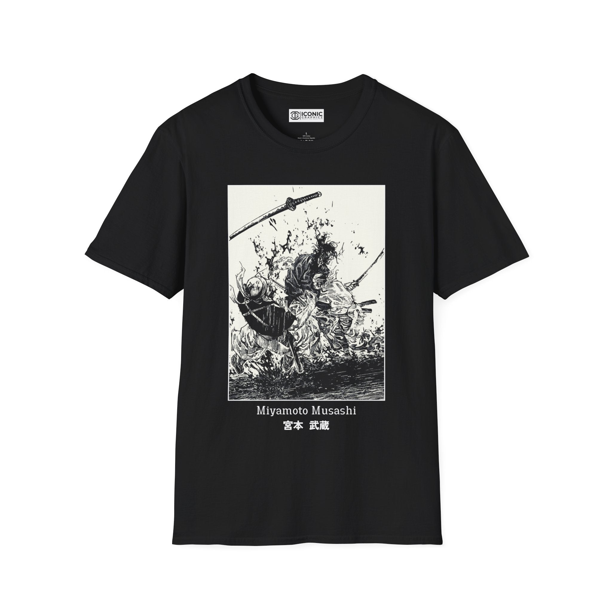 Vagabond T-Shirt