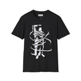 Eraser Head My hero academia T-Shirt - 