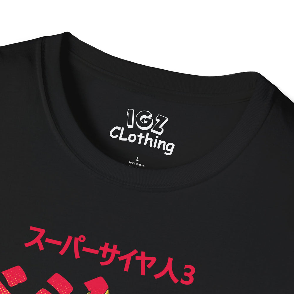 Vegeta SS3 Dragon ball Daima T-Shirt