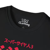 Vegeta SS3 Dragon ball Daima T-Shirt