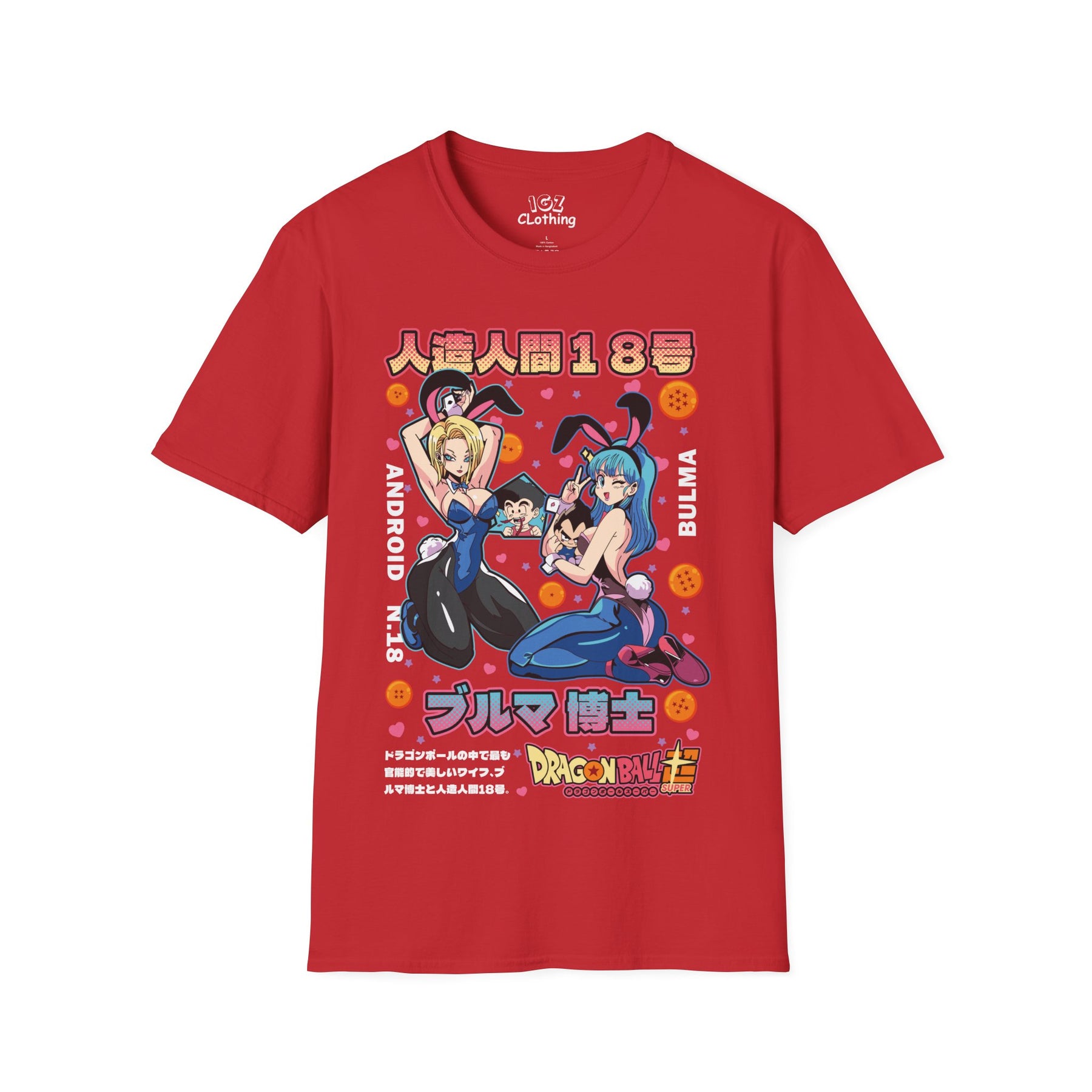 Android x Bulma DragonBall T-Shirt