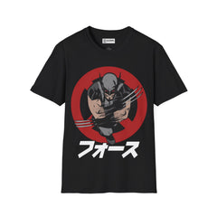 Wolverine Unisex Softstyle T-Shirt - IGZ Clothing 