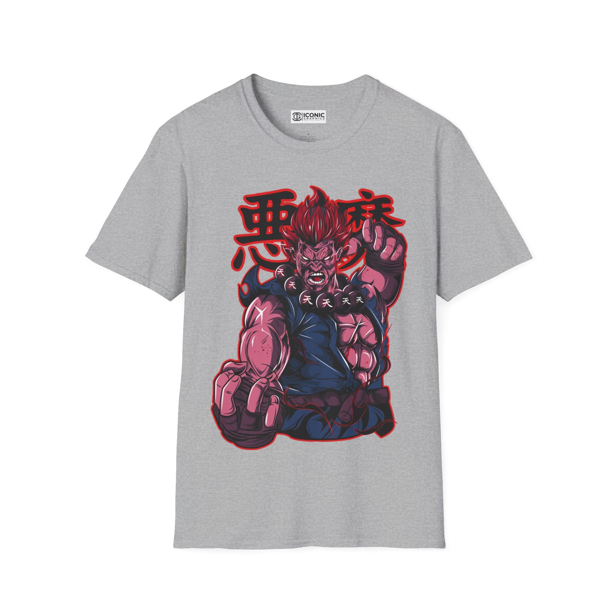 Street Fighter Unisex Softstyle T-Shirt - IGZ Clothing 