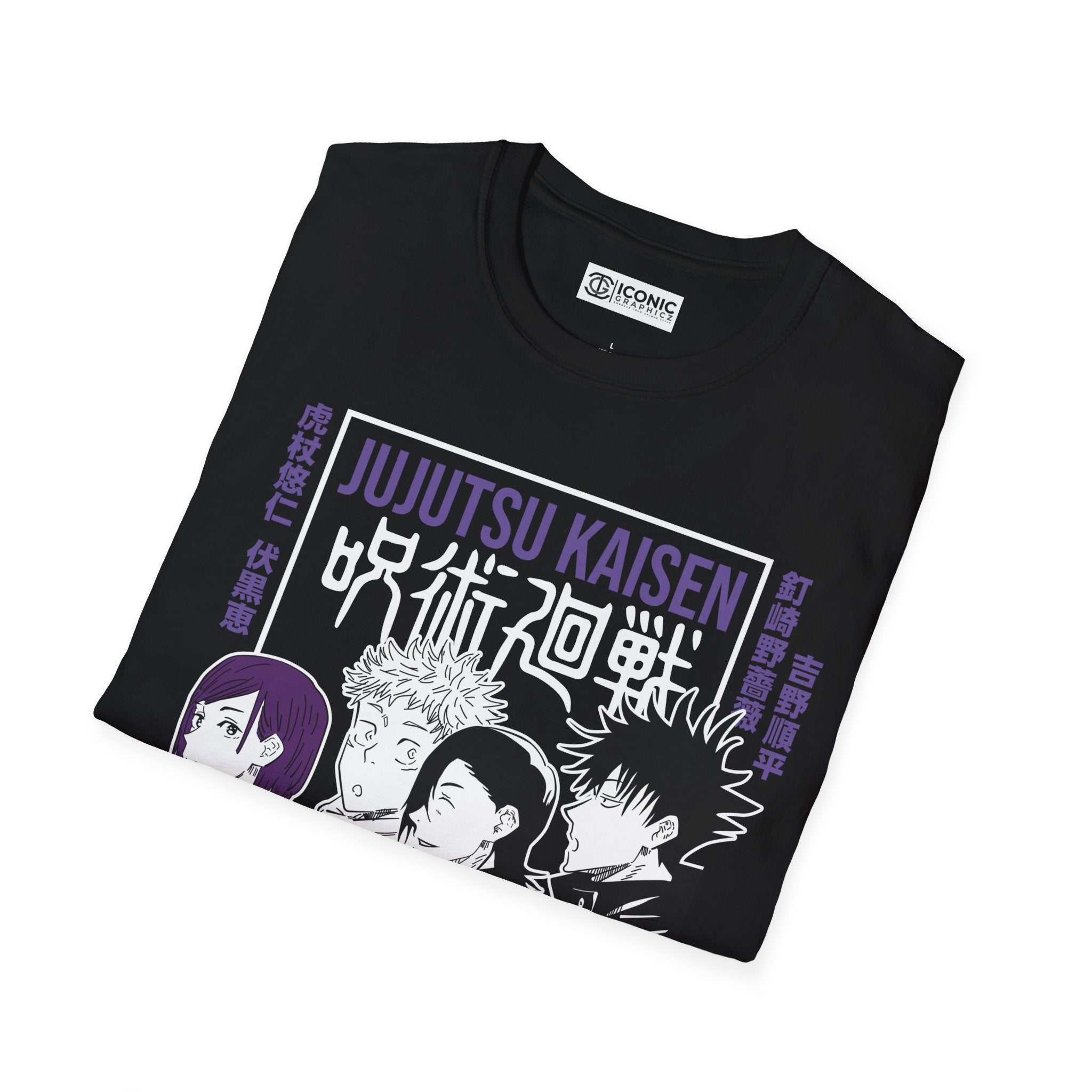 Gojo Team Jujitsu Kaisen T-Shirt