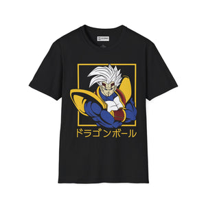 Baby Vegeta Dragonball GT T-Shirt - 