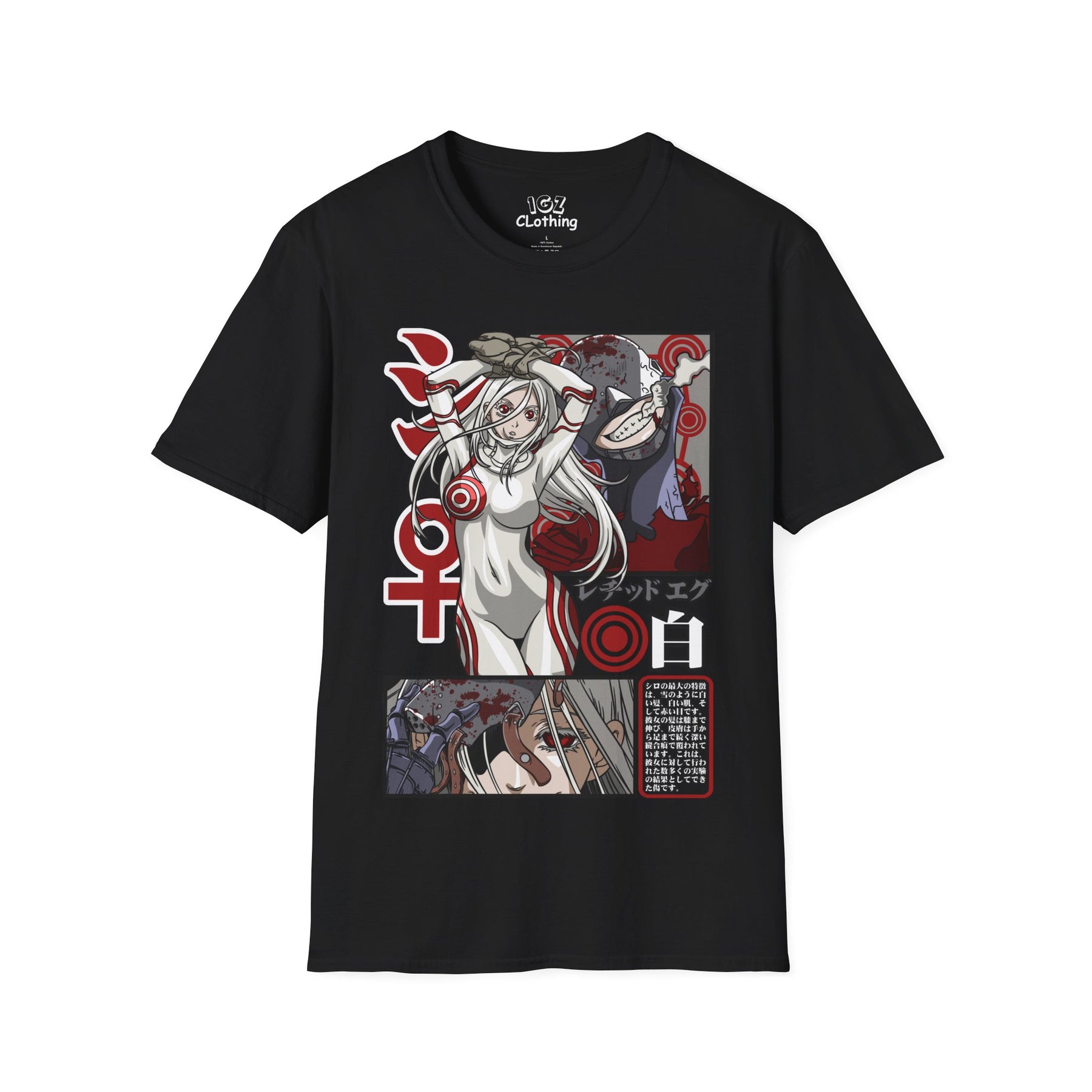 Shiro Deadman Wonderland T-Shirt
