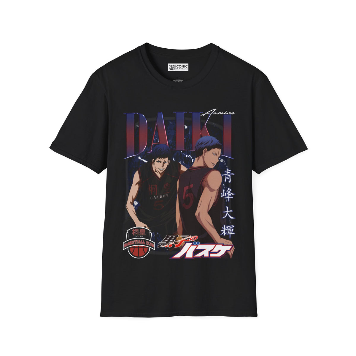 Daiki Unisex Softstyle T-Shirt - IGZ Clothing 