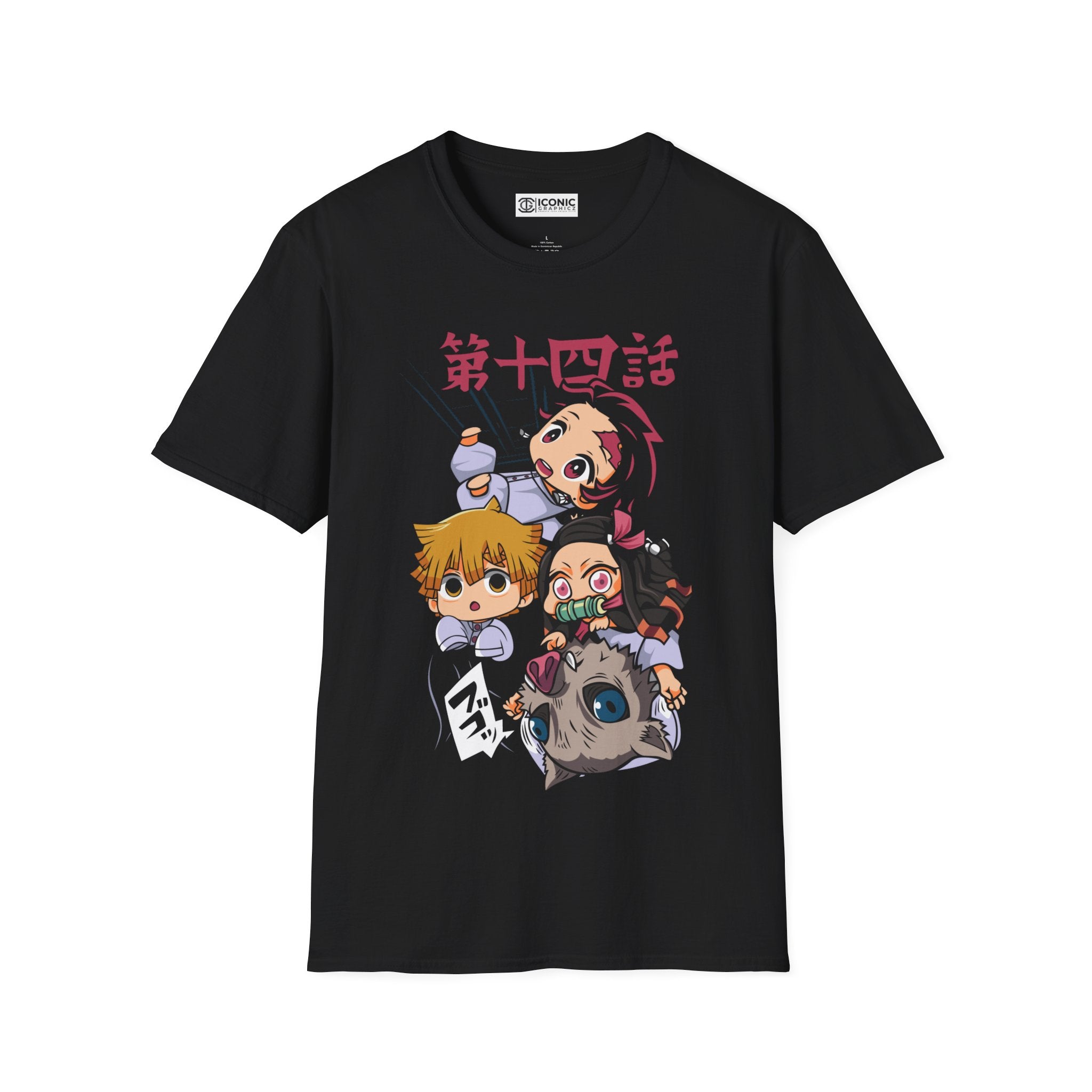 Tanjiro and Nezuko Demon Slayer T-Shirt