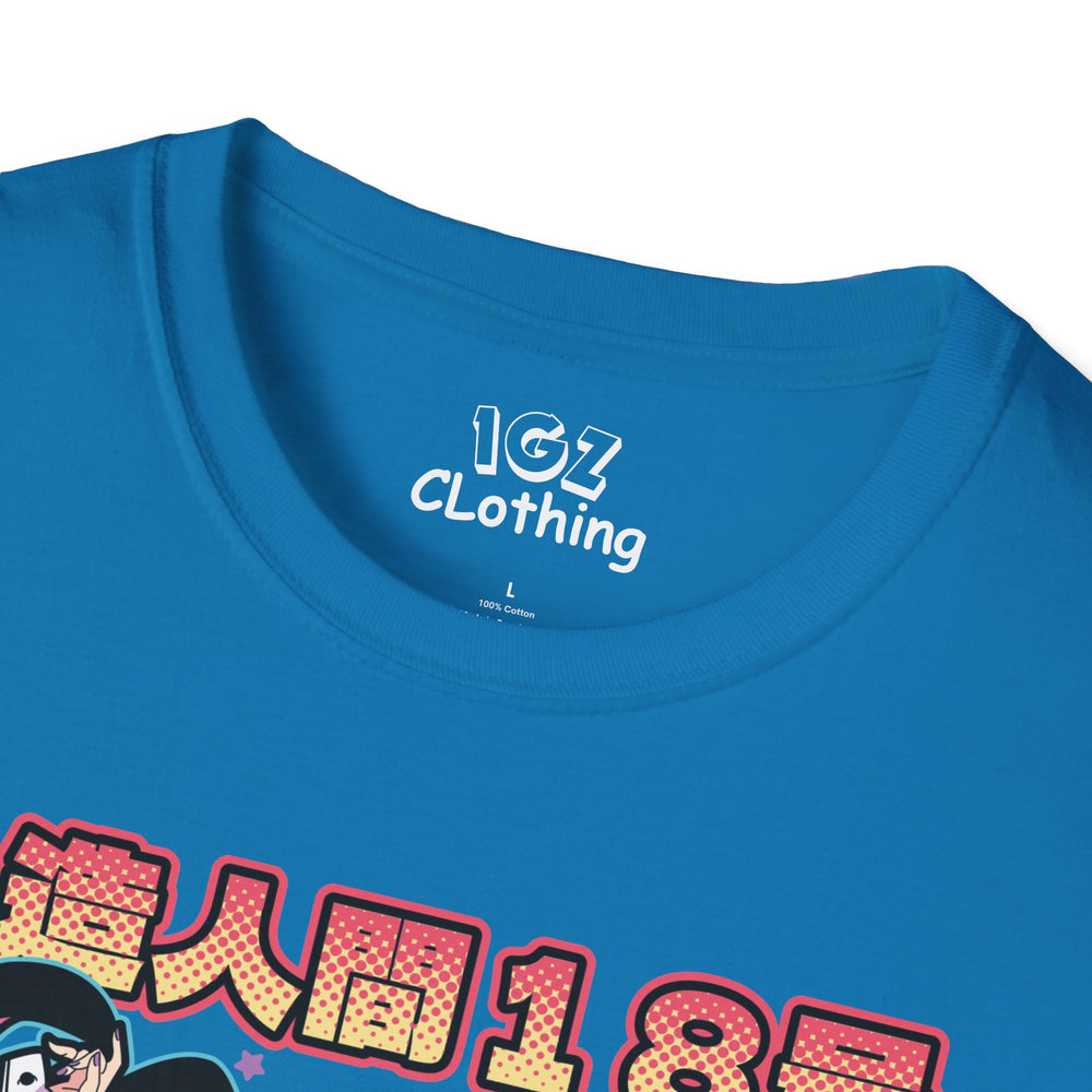 Android x Bulma DragonBall T-Shirt