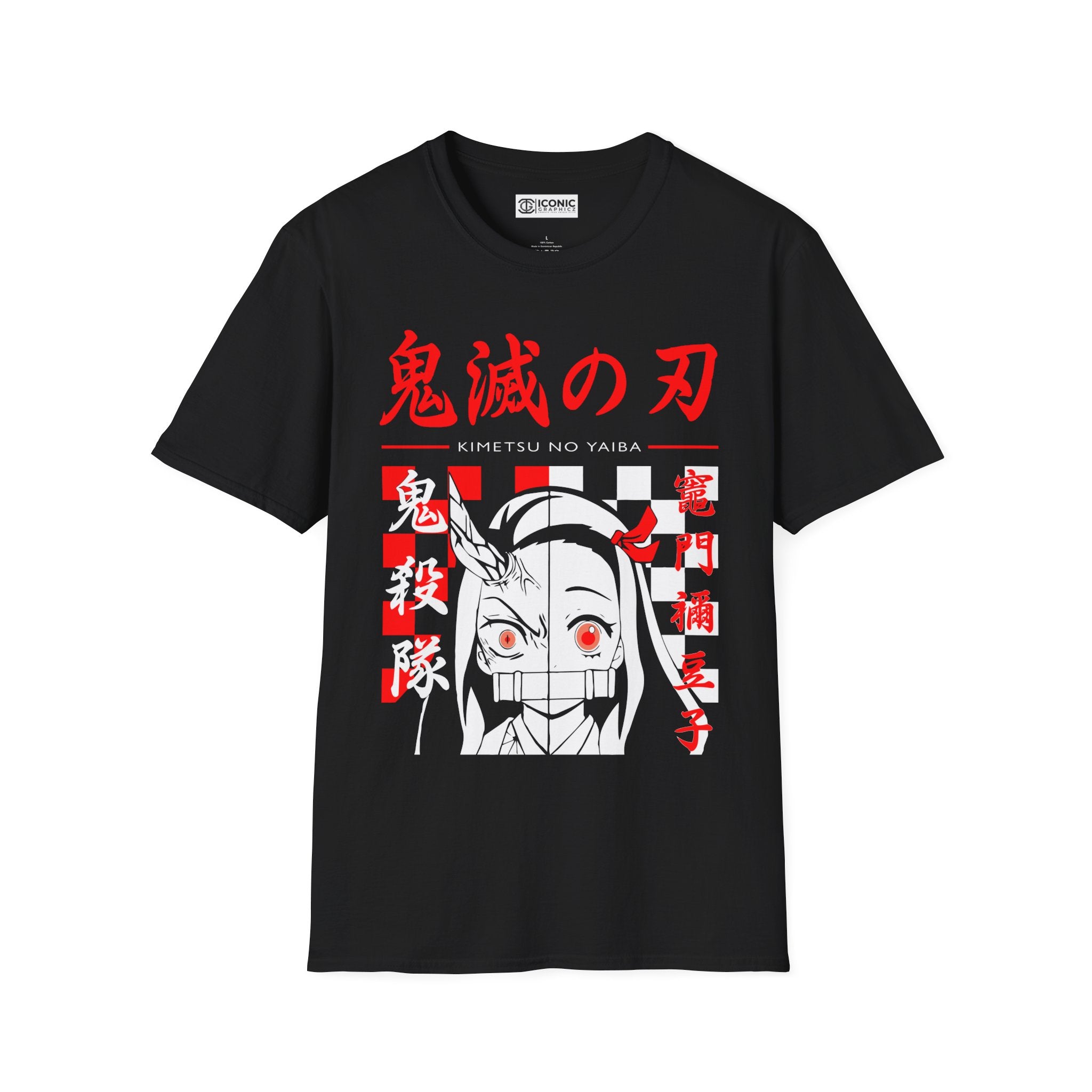 Nezuko Demon Slayer T-Shirt