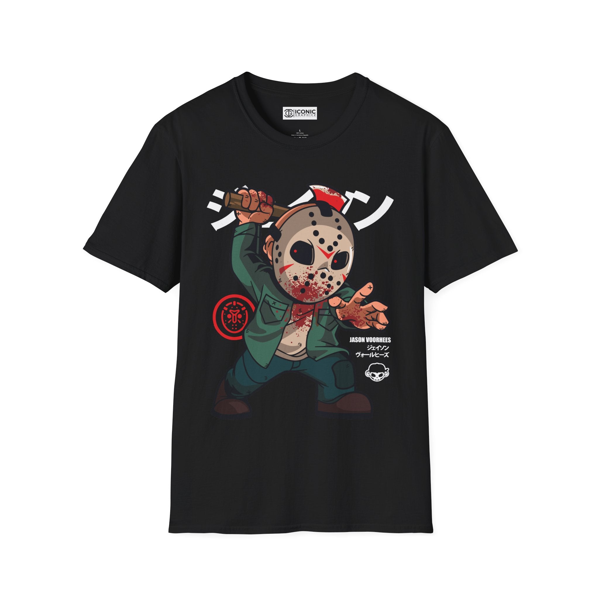 Jason Voorhees T-Shirt