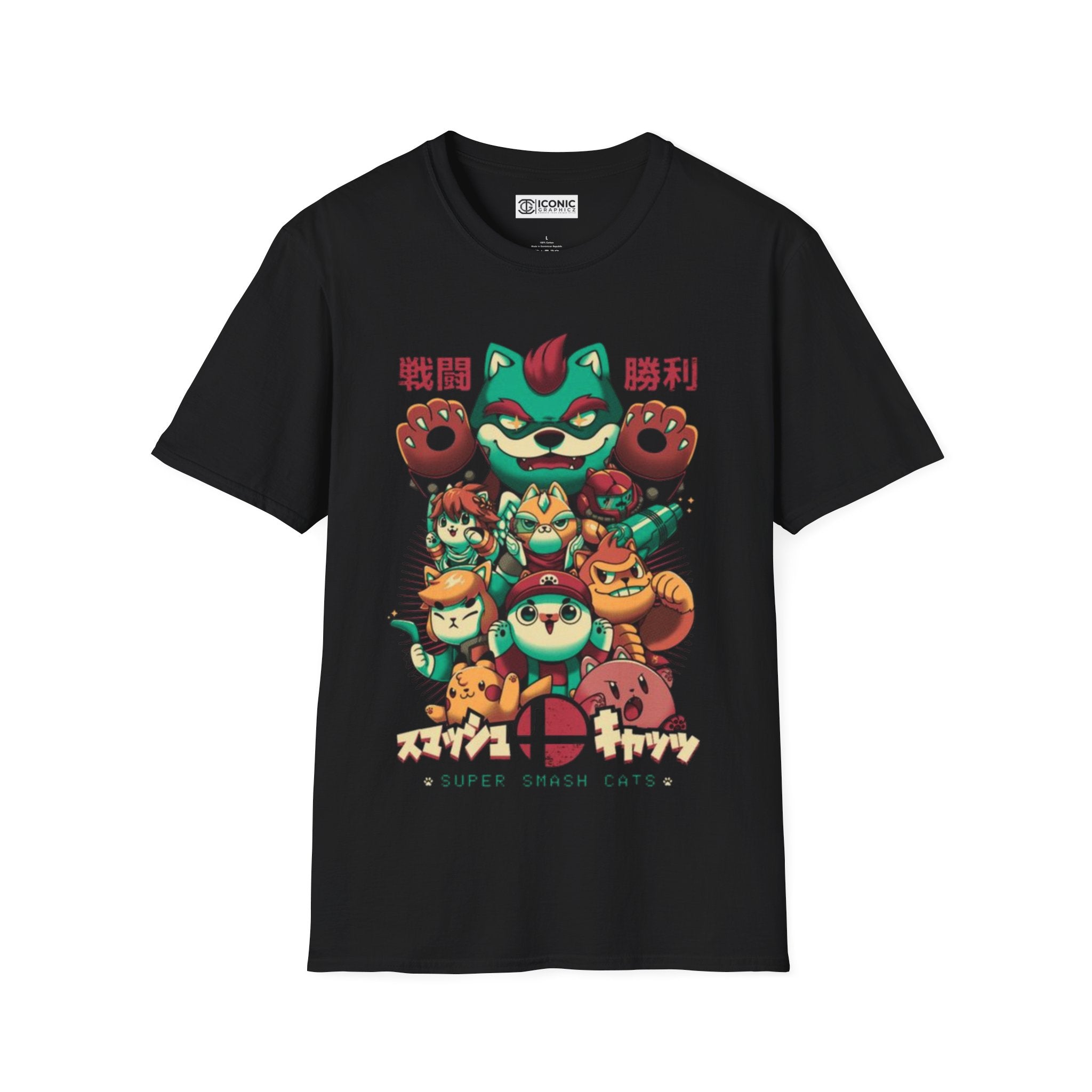 Smash Bros T-Shirt