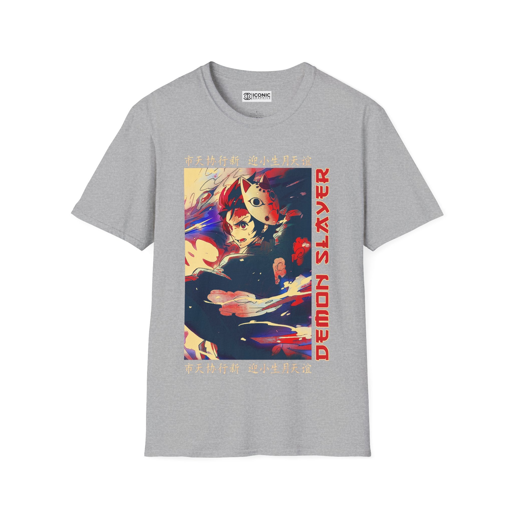 Tanjiro Demon Slayer T-Shirt