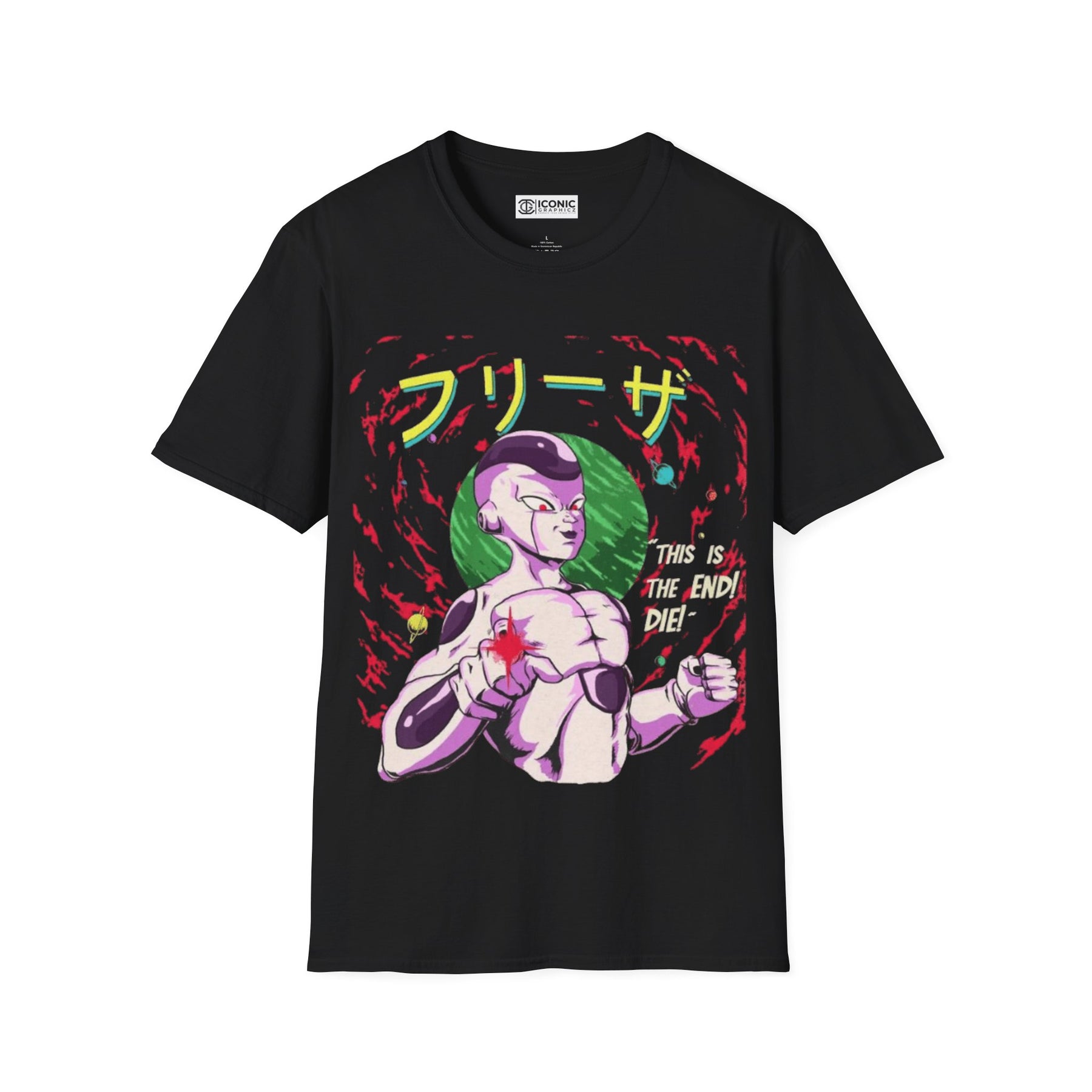 Frieza Dragonball T-Shirt - 
