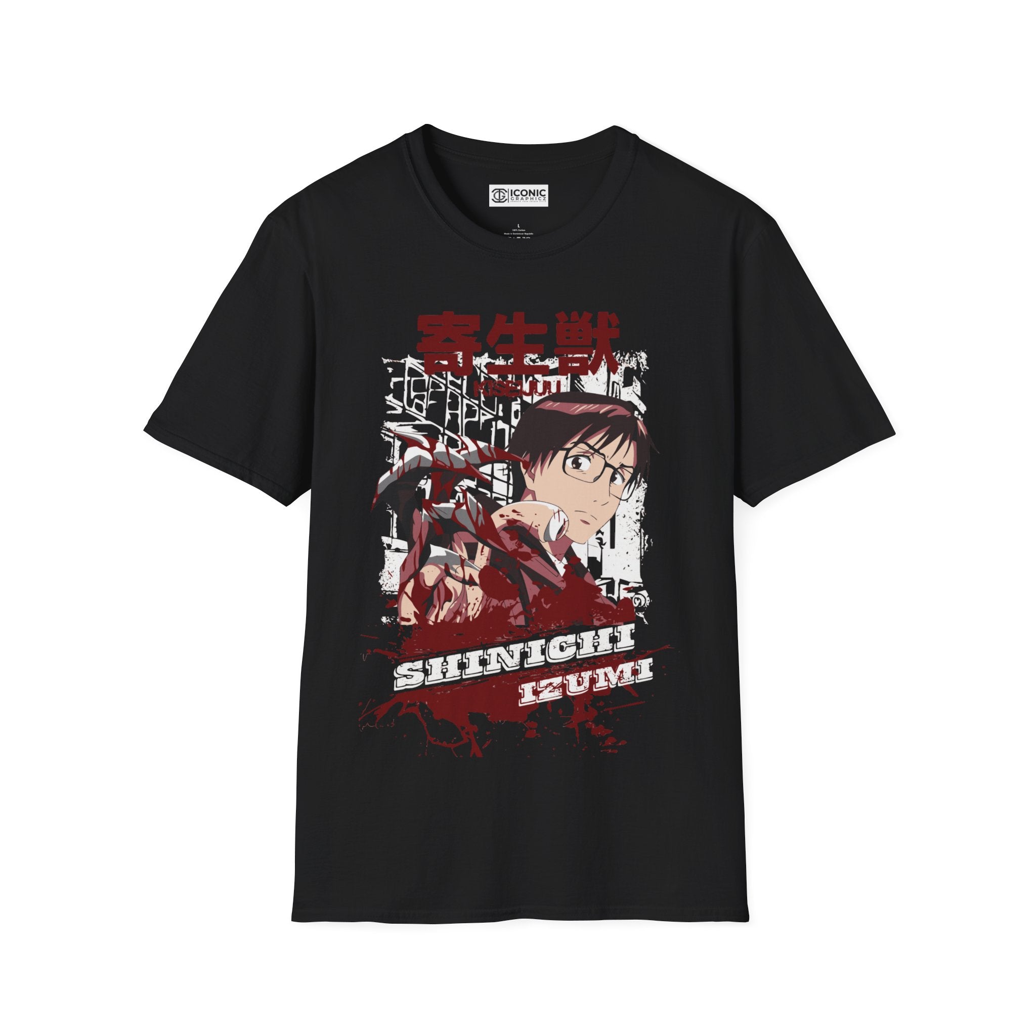 Shinichi Parasyte the maxim T-Shirt