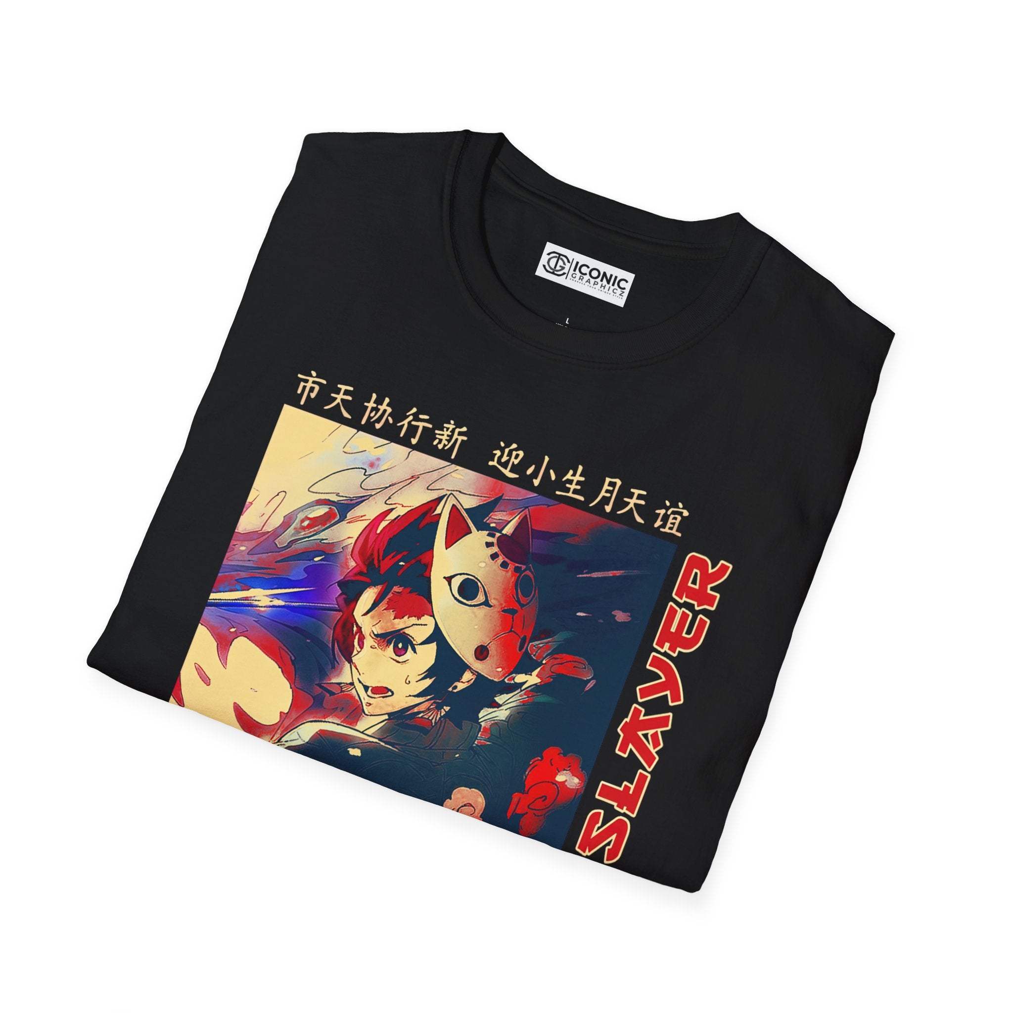 Tanjiro Demon Slayer T-Shirt