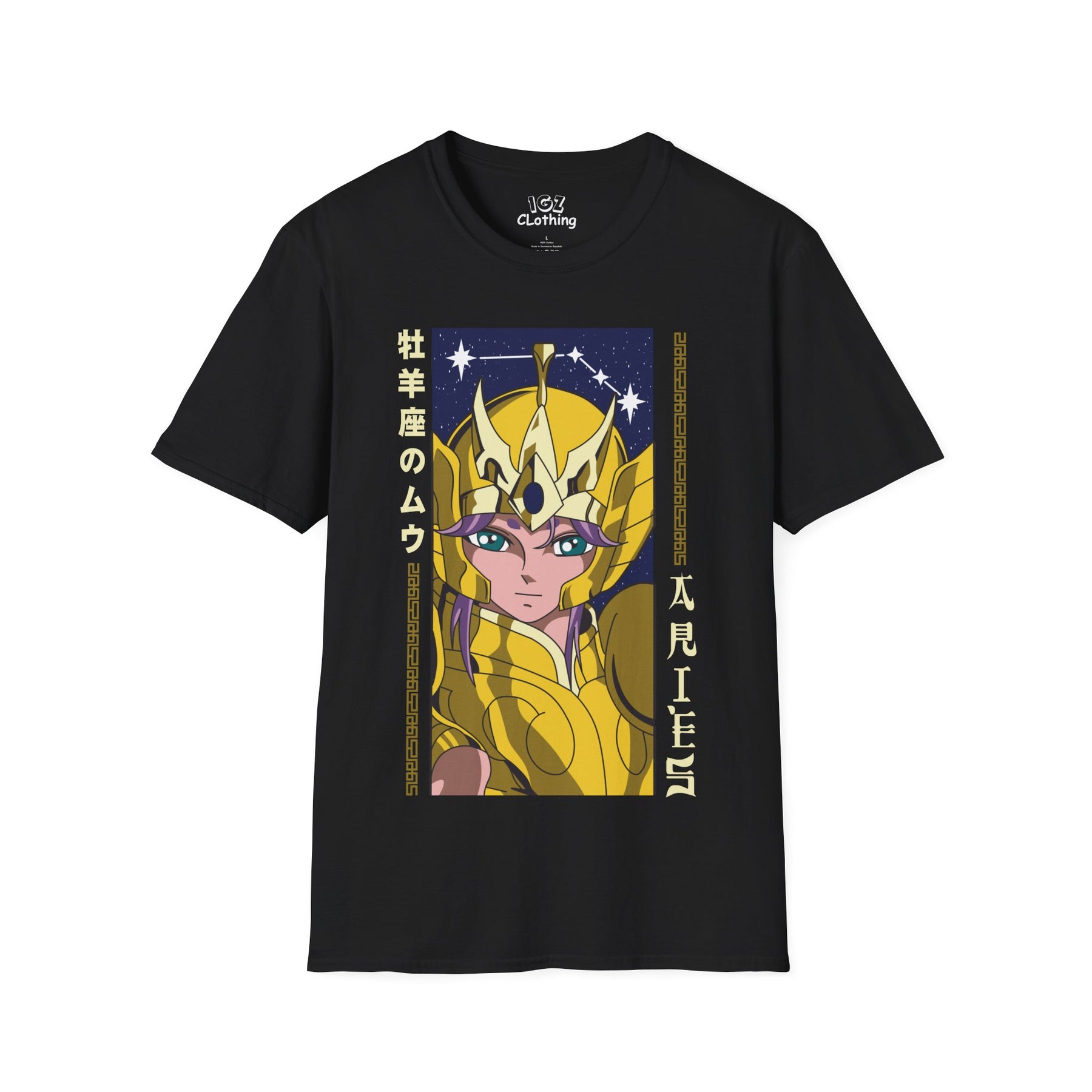 Aries Saint Seiya T-Shirt