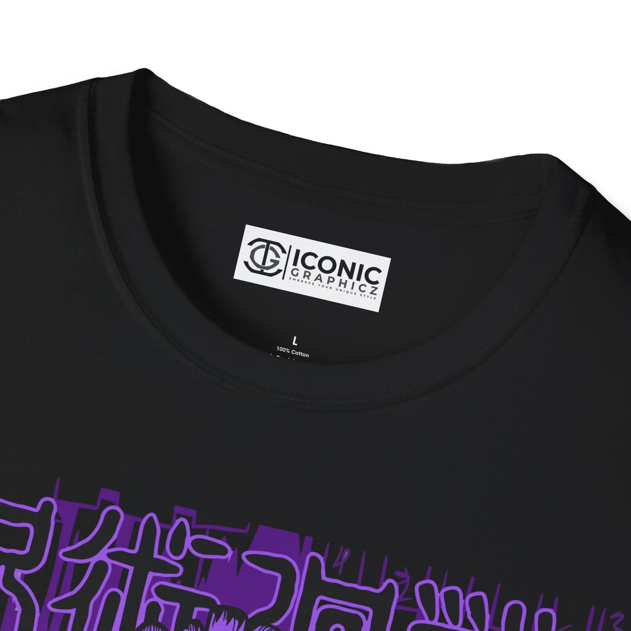 Yuta Jujitsu Kaisen T-Shirt - 