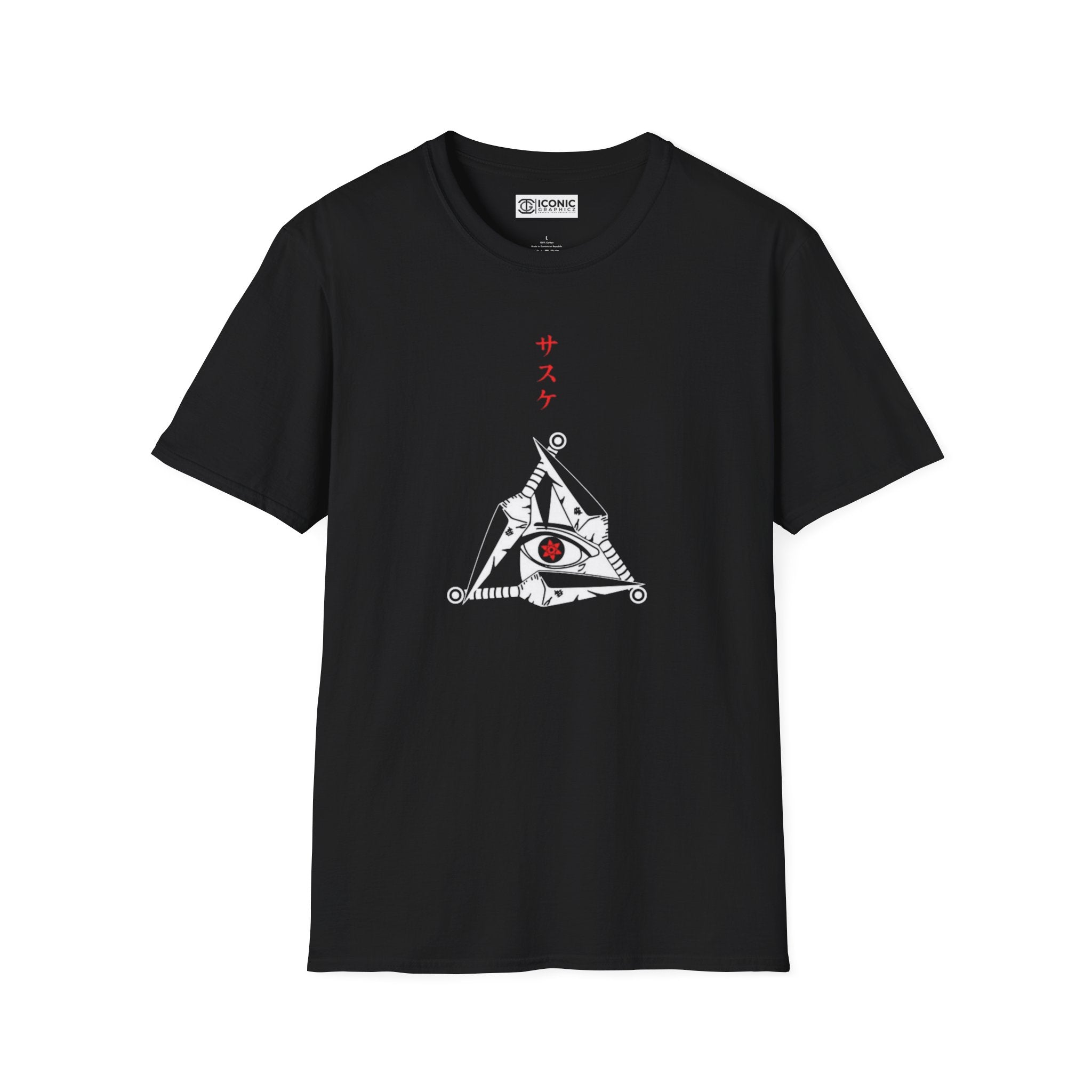 Uchiha Naruto T-Shirt