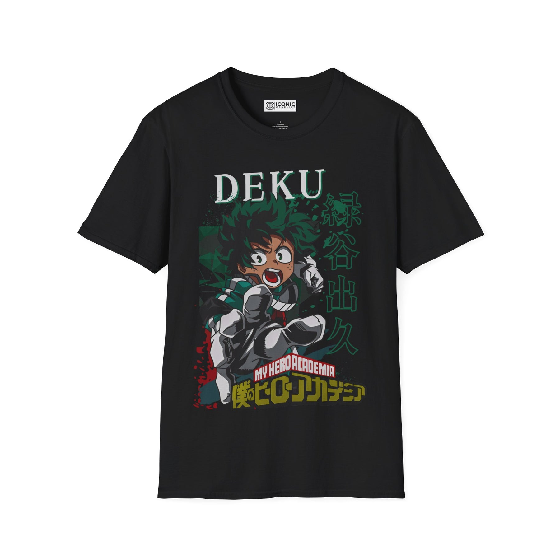 Deku My hero academia T-Shirt - 