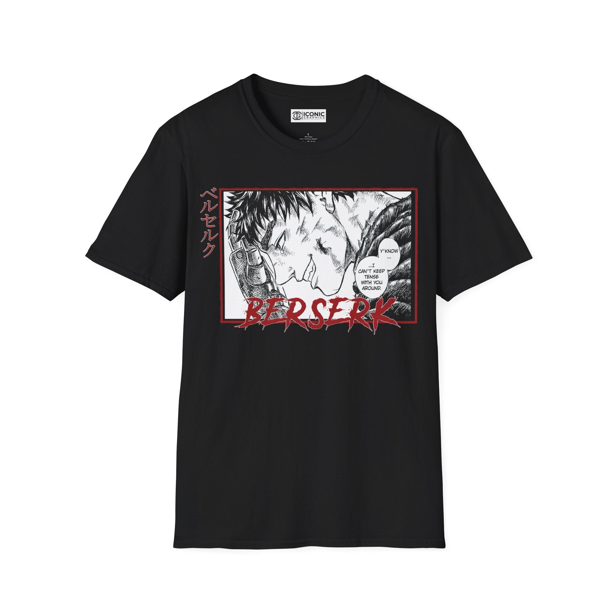 Gutz Berserk T-Shirt