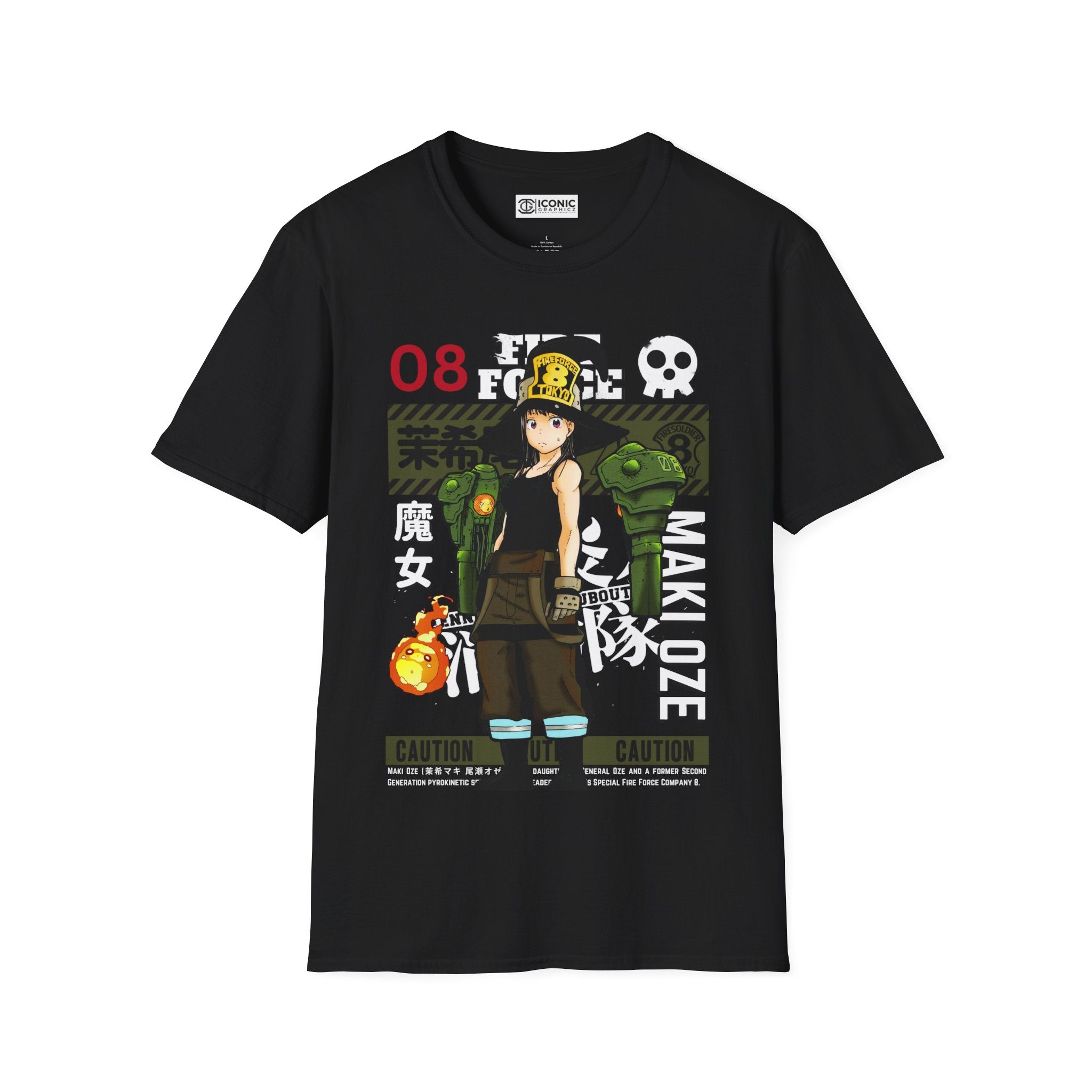 Maki Fire Force T-Shirt