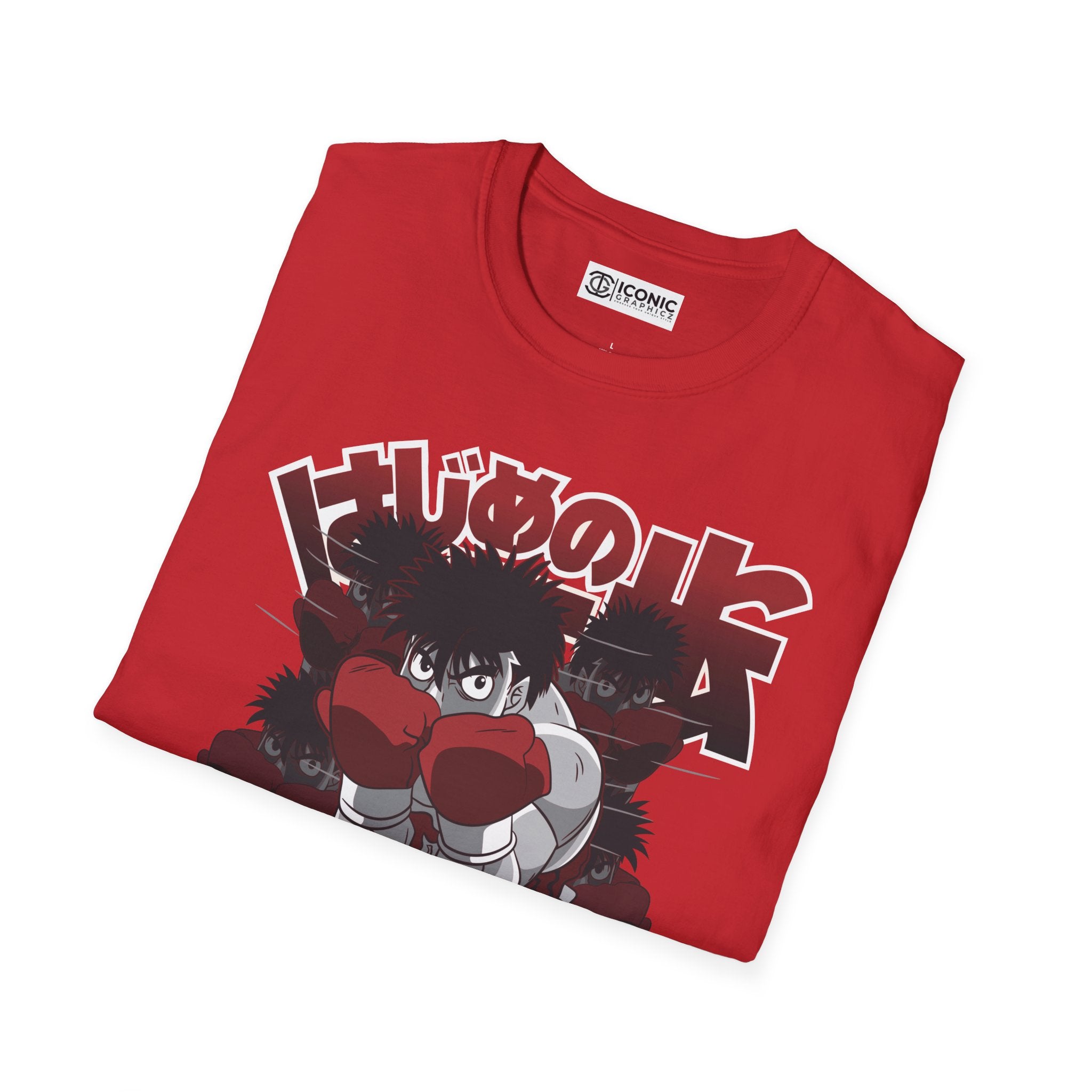 Ippo Makunouchi T-Shirt