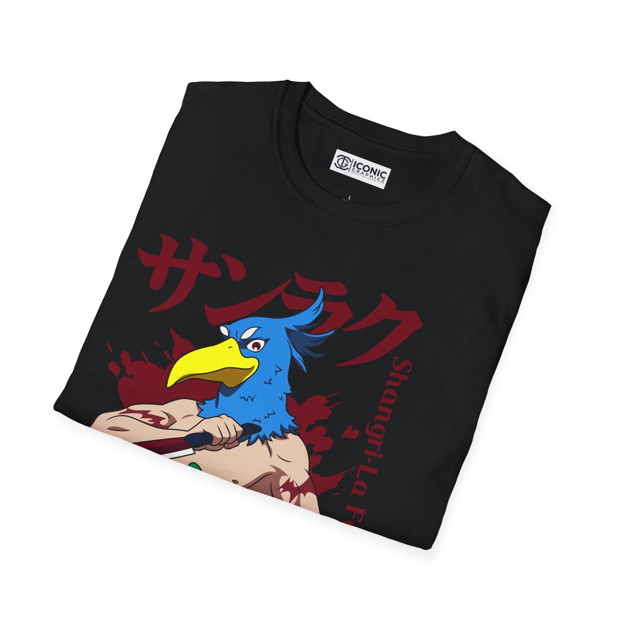 Shangri-La Forntier T-Shirt