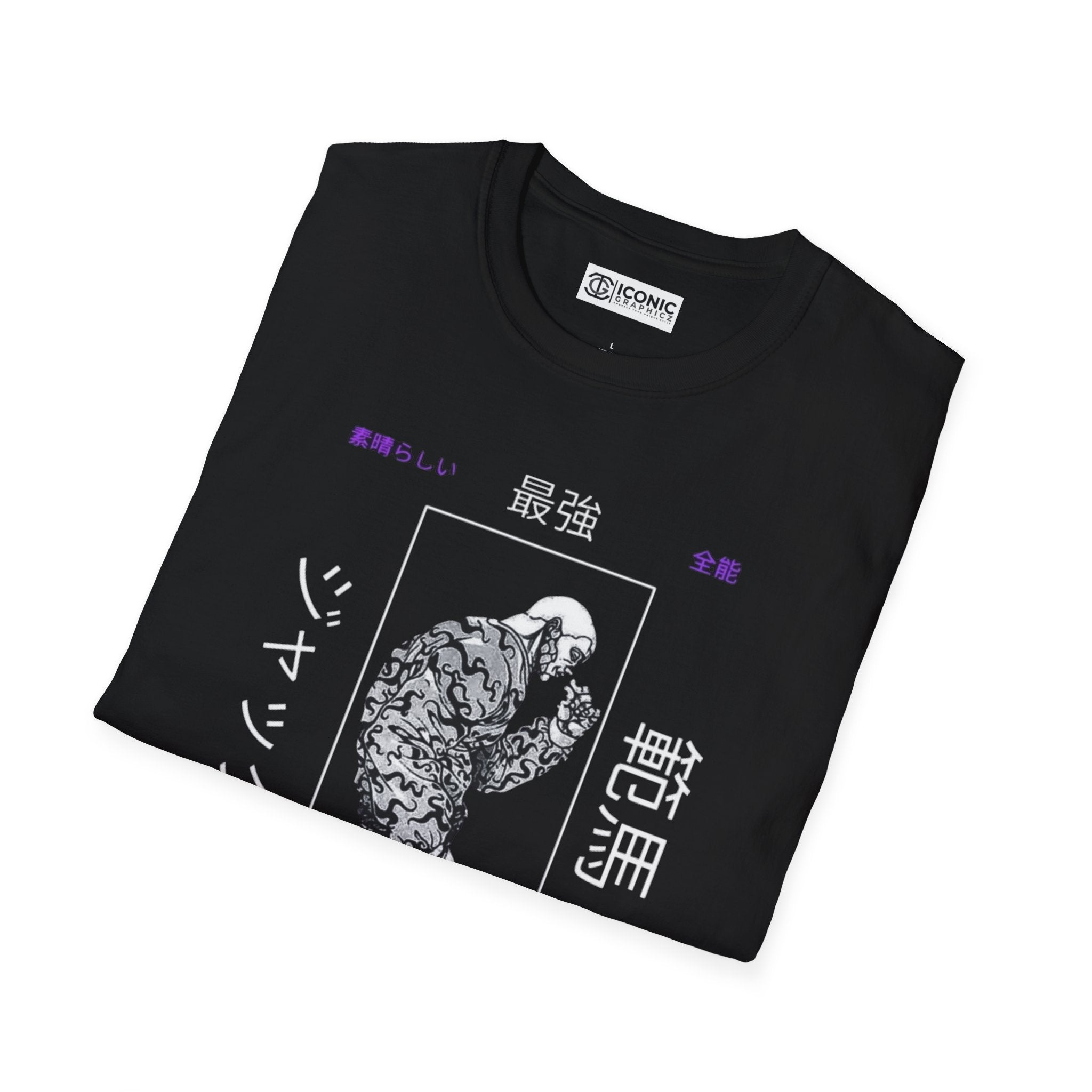 Hanma Jack Unisex Softstyle T-Shirt - IGZ Clothing 