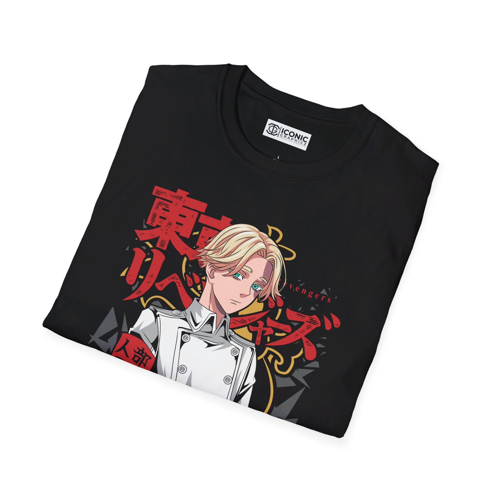 Seishu Inui Unisex Softstyle T-Shirt - IGZ Clothing 