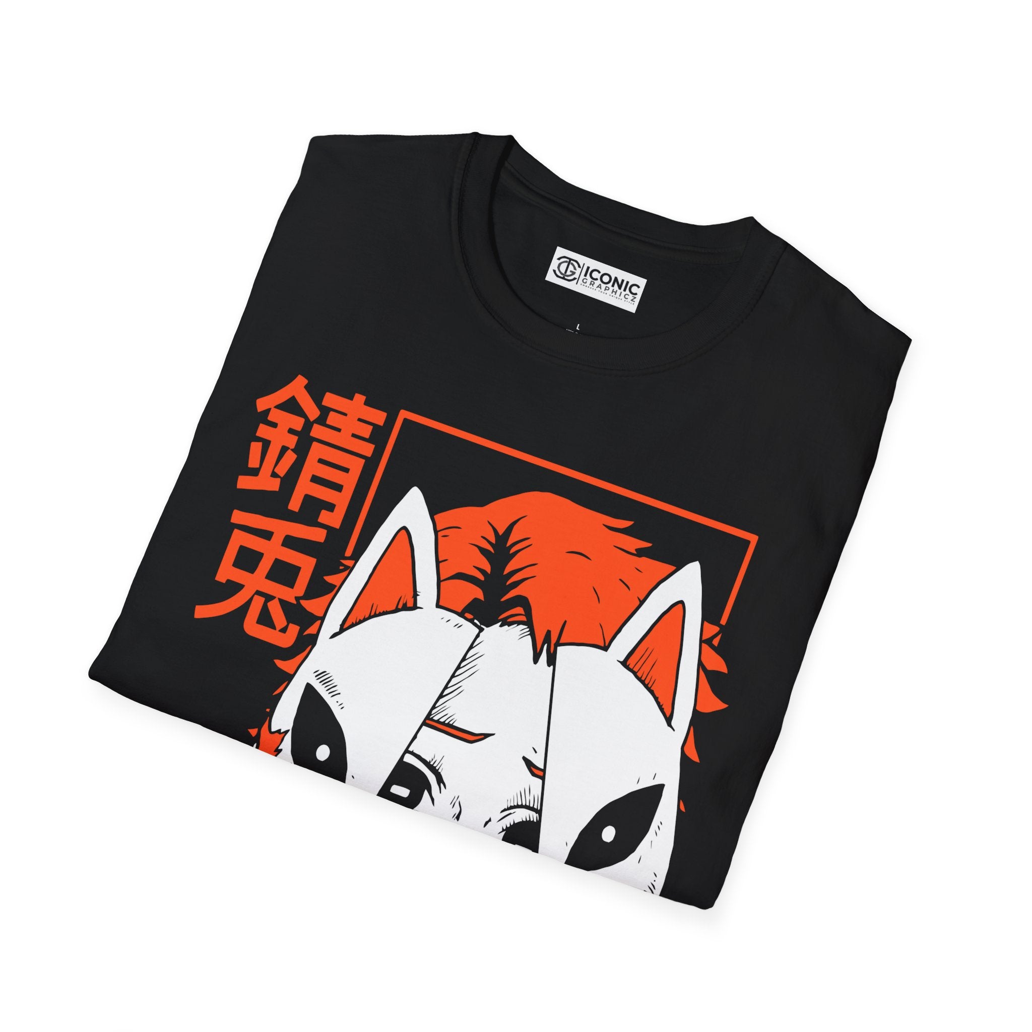 Sabito Demon Slayer T-Shirt