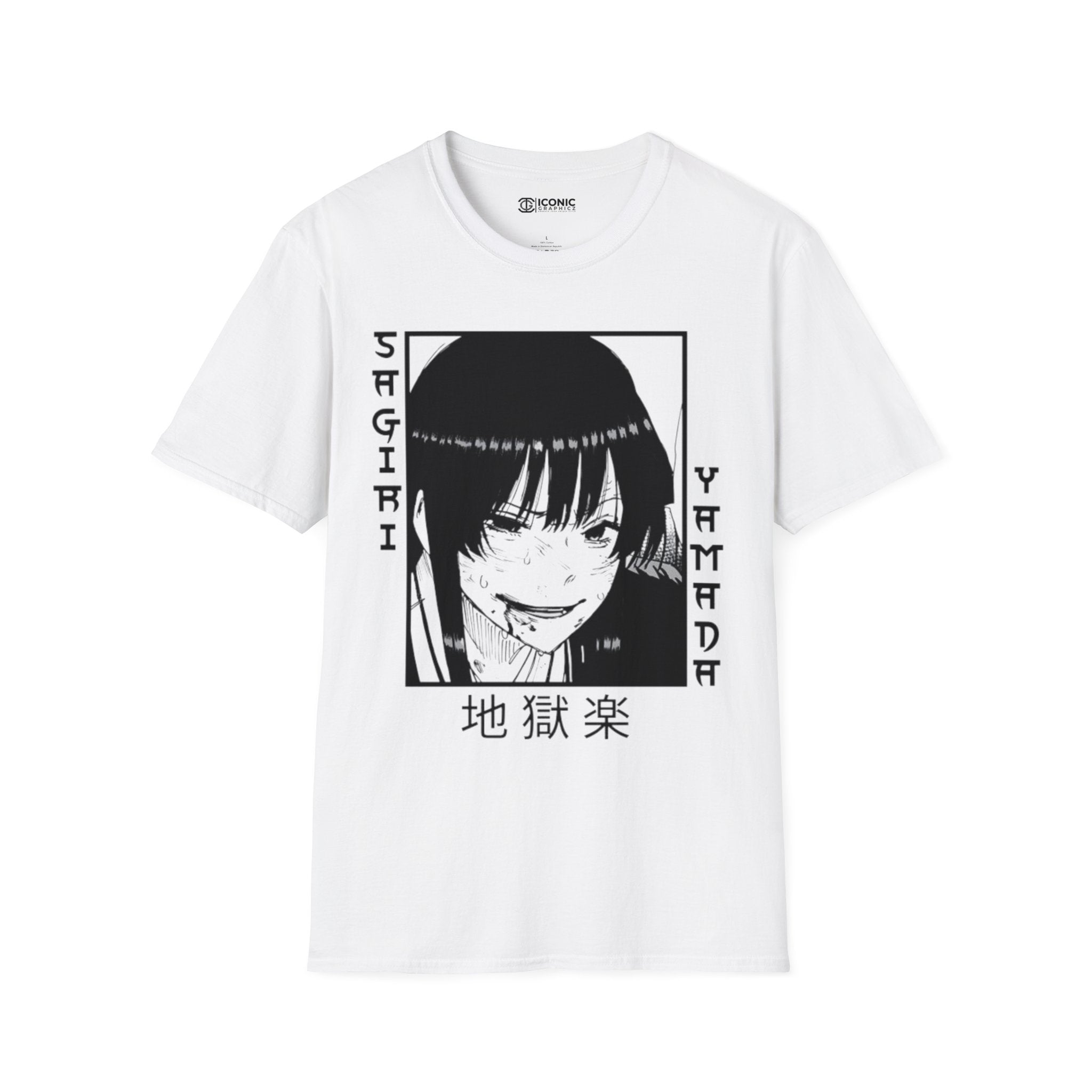 Hell's Paradise Sagiri Unisex Softstyle T-Shirt - IGZ Clothing 