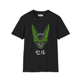 Cell Dragonball T-Shirt - 