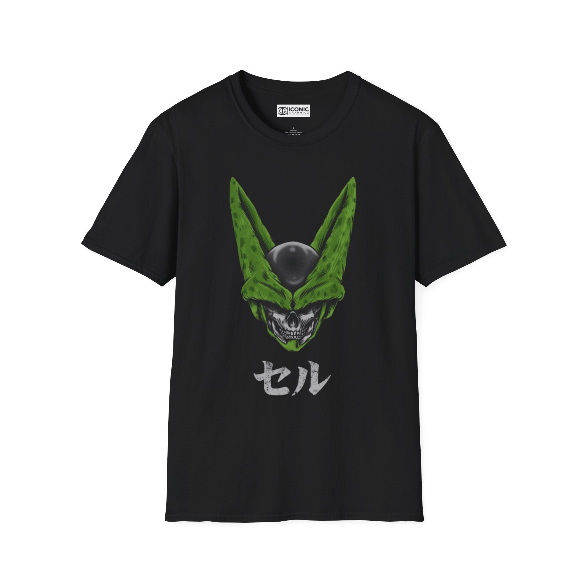 Cell Dragonball T-Shirt