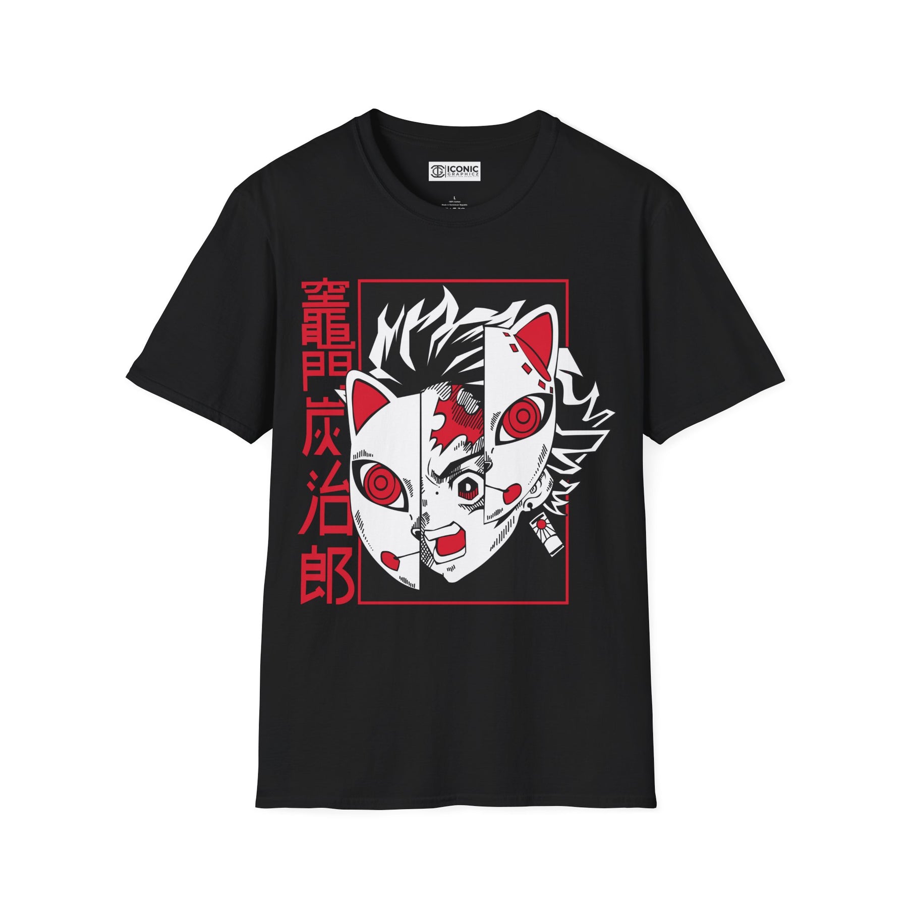 Tanjiro Demon Slayer T-Shirt - 