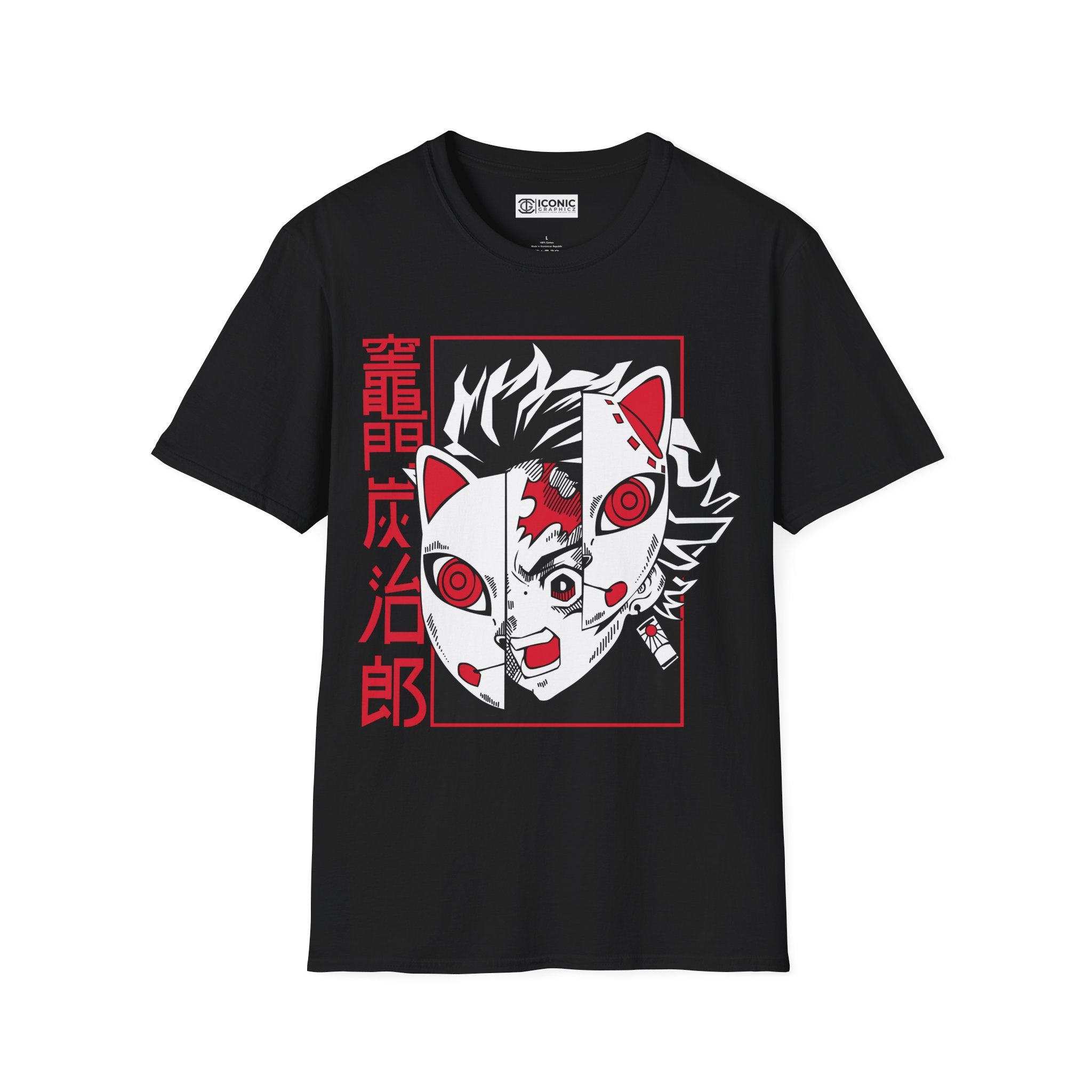 Tanjiro Demon Slayer T-Shirt