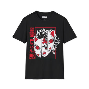 Tanjiro Demon Slayer T-Shirt - 