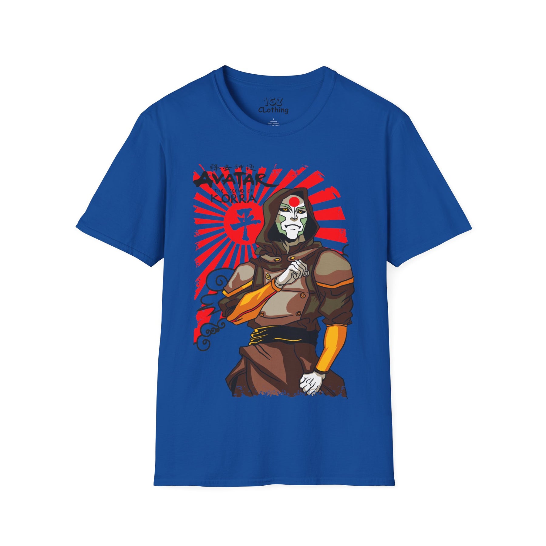 Amon Avatar T-Shirt